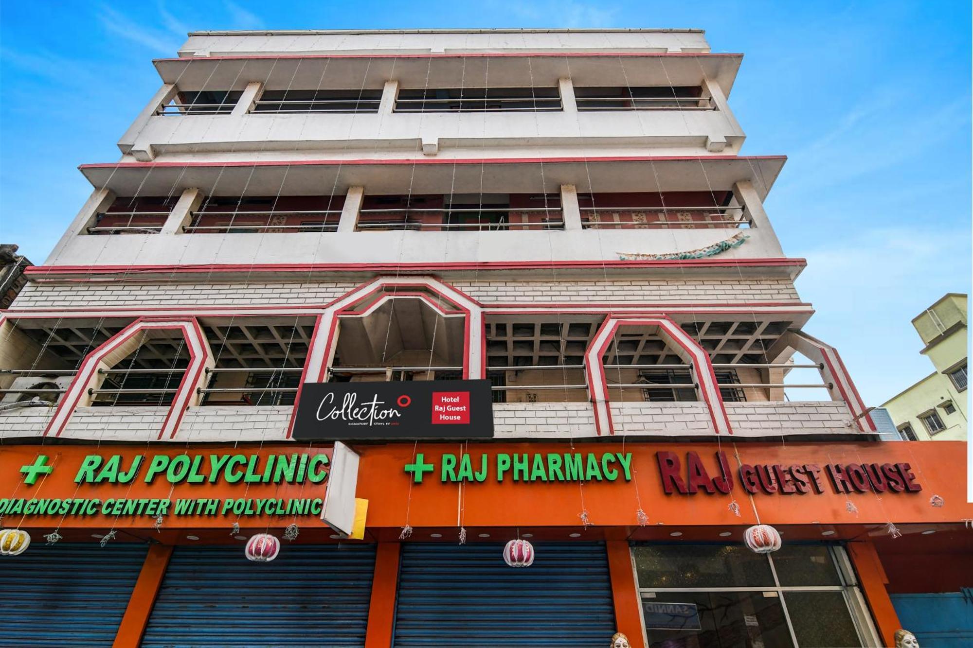 Super Collection O Raj Guest House Near Kolkata Airport Gauripur  Eksteriør bilde