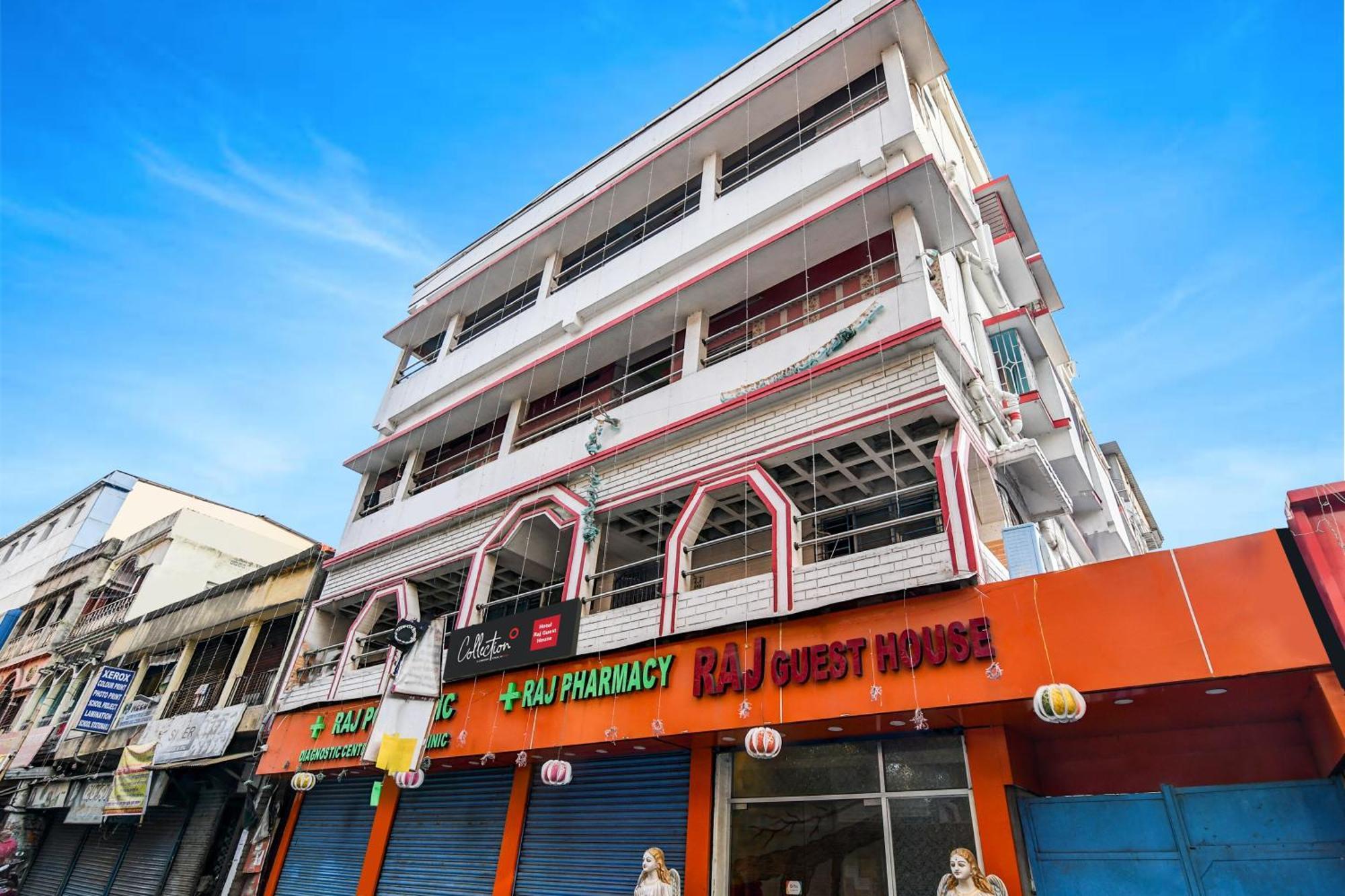 Super Collection O Raj Guest House Near Kolkata Airport Gauripur  Eksteriør bilde